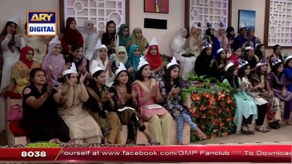 Good Morning Pakistan - 22nd November 2017_clip2