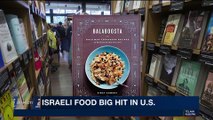 PERSPECTIVES | Israeli food big hit in U.S | Wednesday, November 22nd 2017
