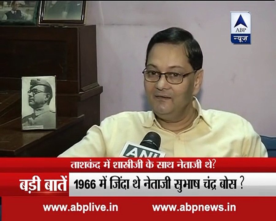 [MP4 480p] Was Netaji Subhash Chandra Bose alive in 1966_