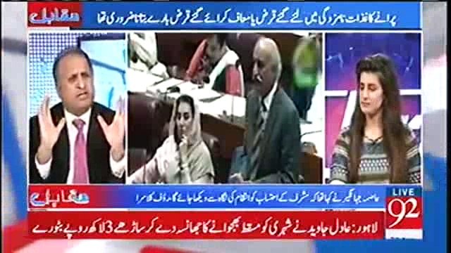 What PML-N Parliamentarians Got in Return for Giving The Vote in Favour of Nawaz Sharif's Party Presidency