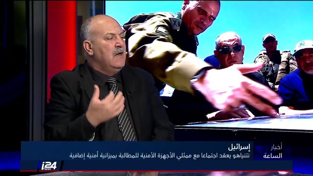 المناظرة اليومية: معظم المواطنين العرب في إسرائيل فخورون بكونهم إسرائيليين