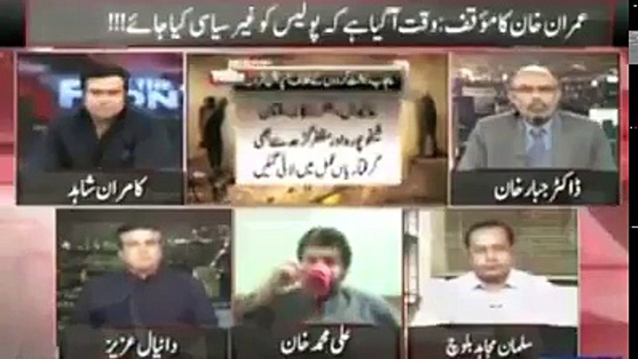 Kamran shahid and Daniyal aziz Fight about Ex Prime minister Nawaz sharif
