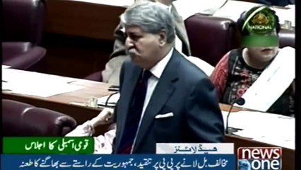 Headlines 4AM | 23-November-2017