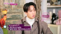 171123 SBS스타일팔로우 빅스(VIXX) 라비MC 뷰티픽cut by핑커벨
