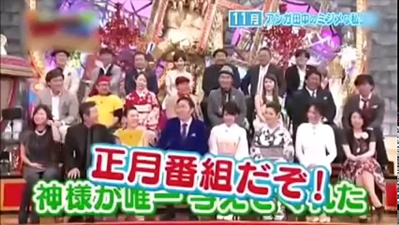 「放送事故」エロすぎるセクハラシーン集ｗｗｗｗｗ 2