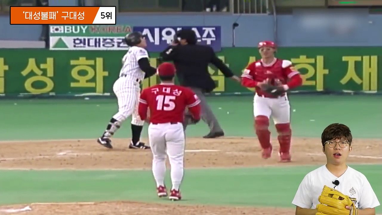 Professional Baseball Player - Slider Legend Top 5-7A2Kk89Avrs