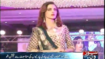 Fashion shows like changing season and wedding parties , Lahore