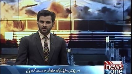 Stadium in America has been Dropped by explosion