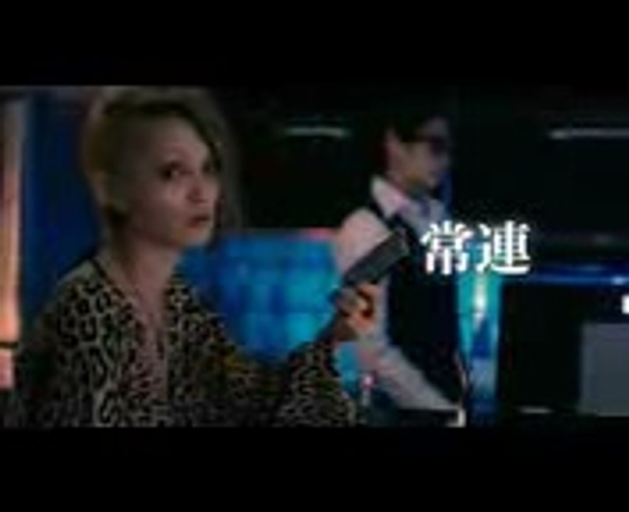 映画『愛の渦』予告編 (1)