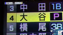 【4番 ピッチャー】大谷翔平のリアル二刀流‼︎日本最後の試合で二刀流完結！-RD-snPdAY8w