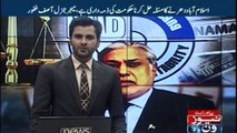 Ishaq Dar relieved of finance ministry duties