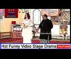 agha majid stage drama 2017 iftikhar thakur stage drama 2017 stage drama pakistani 2017 latest drama