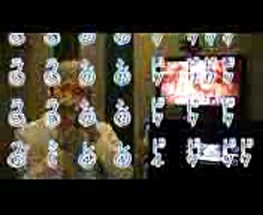 LV.33「人にやさしく  ブルーハーツ」ハーモニカ（ブルースハープ）ドレミ楽譜  Harmonica