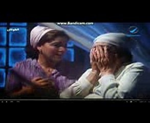 النهاية الجزء الثانى مسلسل الطوفان مسروق من فيلم الطوفان