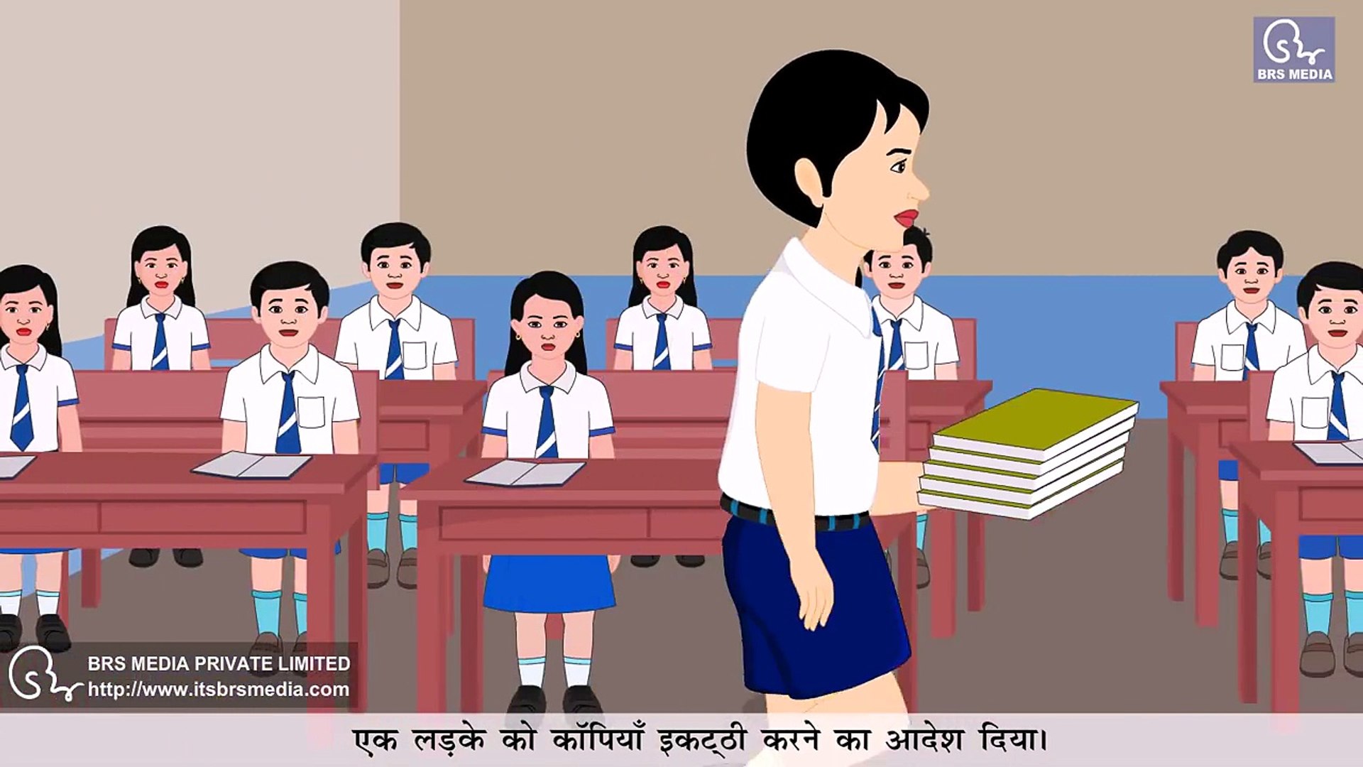 Hindi Animated Story - Pathshala¦ पाठशाला School - Swami Vivekananda Life  Event Story - video Dailymotion