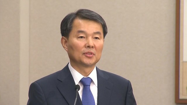 이진성 헌재소장 임명동의안 국회 본회의 통과 / YTN