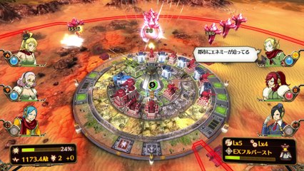 ＃25 絶対迎撃ウォーズ　ミッション16　勅令ブラップの大群、グライドの大群、大型タイプの迎撃　キーヨの料理教室
