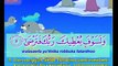 Surah Adh Dhuha Rumi (93) bersama Upin & Ipin