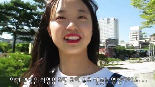 충북대 수학 축제 다녀왔어요! 수포자 민소희의 엉진망창 내신 사수하기 Vlog l 민소희 Sohee