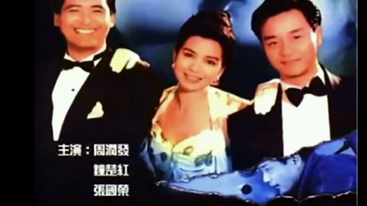 刘德华自曝：娶朱丽倩的原因！看完好心酸！