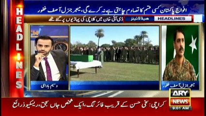 Headlines 0900 23rd November 2017