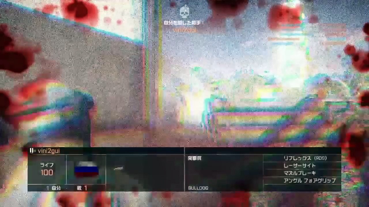 [BF4]元陸自特級射手、芋り散らかす[実況]