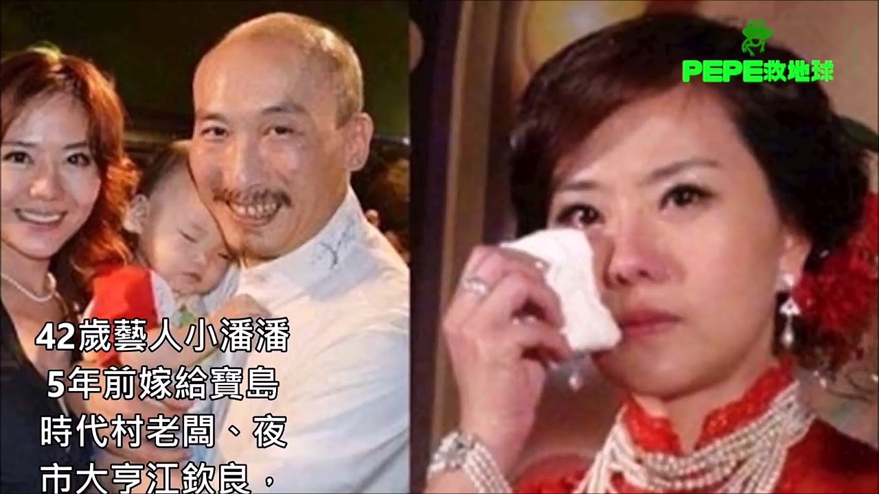 小潘潘哭訴結婚5年：「不是人幹的」！當年風光嫁豪門大亨老公！如今顏面神經失調「像漸凍人」！