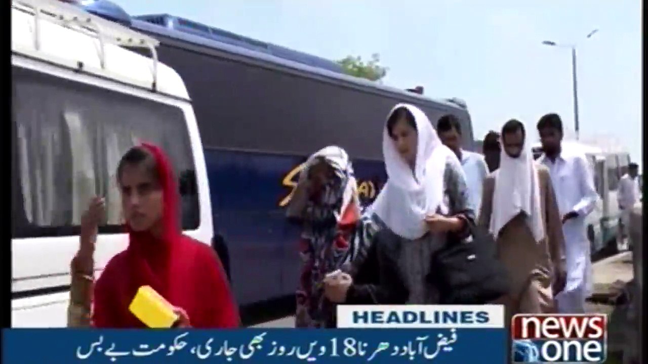 NewsONE Headlines 10AM | 23-November-2017