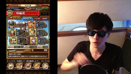 [トレクル] フェス限確定ガチャ3連！＆大乱戦3大将について感想雑談！