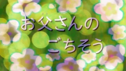 しましまとらのしまじろう あたらなくてもラッキー