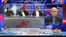 Ishaq Dar Bemar Hoa To Main Jati Umra Main Kaan Pakrunga - Jamshed Dasti