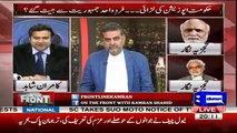 Anchor Kamran Khan and Nabil Gabol Badly Bashing to Zaeem Qadri