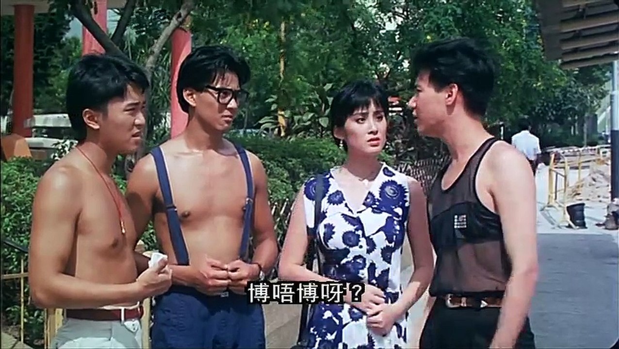 04 - 最佳女婿 (1988) B