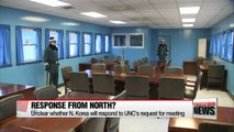 UN Command requests meeting with N. Korea over JSA incident