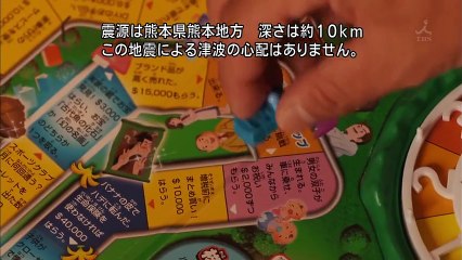 わにとかげぎす 2017 第8話 - Video Dailymotion