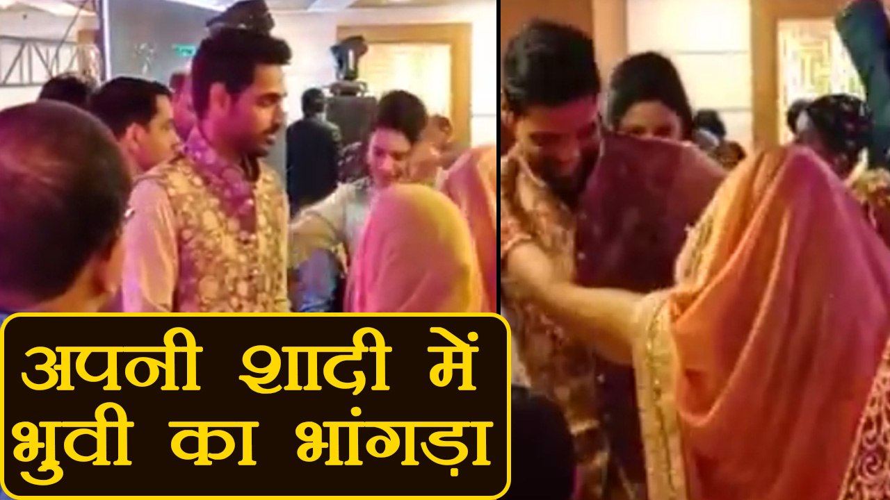 Bhuvneshwar Kumar doing Bhangda on his wedding, Watch Video | वनइंडिया हिंदी