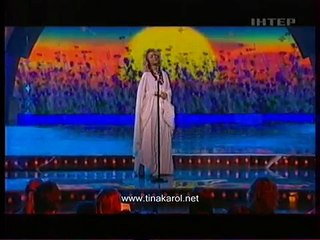 Тина Кароль - Ой у вишневому саду. Место встречи