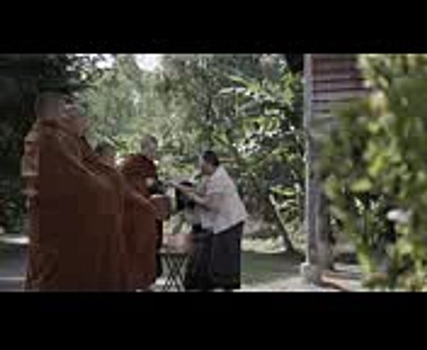 ตัวอย่าง อาบัติ (Official Trailer)
