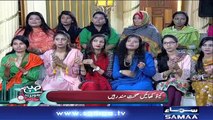 Subah Saverey Samaa Kay Saath | SAMAA TV | Madiha Naqvi | 23 Nov 2017