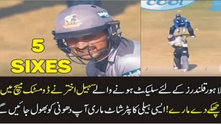Sohail Akhtar whacks five sixes including unbelievable helicopter shot in National T20 Cup - YouTube