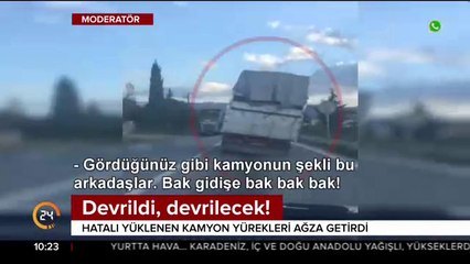 Cep telefonu kamerasında