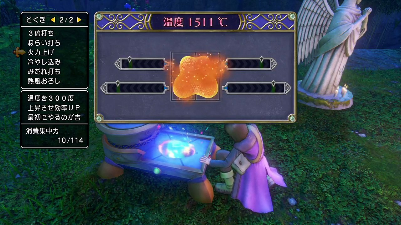 【ドラクエ11】カミュ最強装備？（コスチューム）の入手方法！カッコよすぎ・・・・