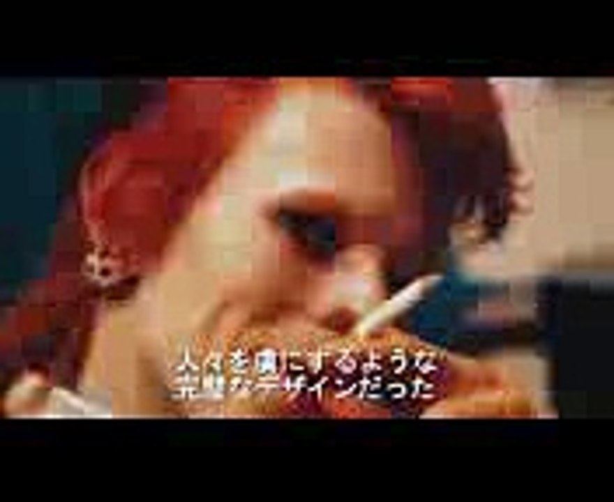 映画『写真家ミック・ロック　－ロック・レジェンドの創造主－』予告編