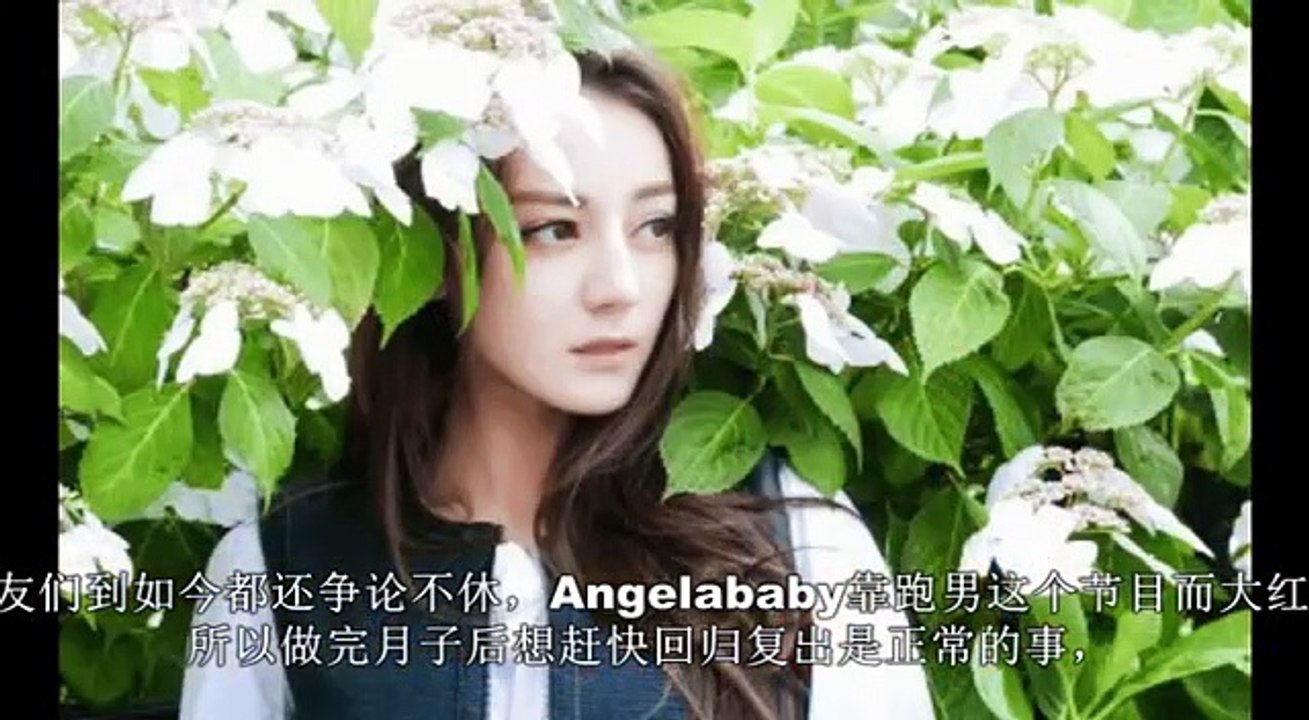 原来真正让迪丽热巴上跑男的人, 不是杨幂而是他, 难怪会出来救场