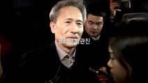 '댓글 공작' 김관진, 구속됐다 풀려났다 / YTN