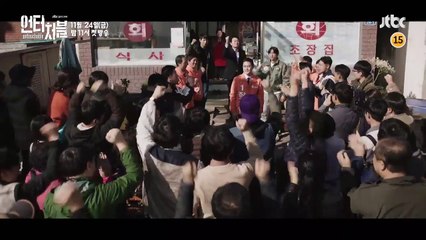 Thượng sĩ Seo Dae Young sắp trở lại bùng nổ và nam tính hơn bao giờ hết