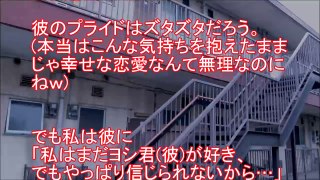 【修羅場】会社からの電話で叩き起こされた→「お前の元恋人を名乗る男が鉄パイプを持ってロビーに居座ってる」馬鹿な私は速攻で会社に向かった