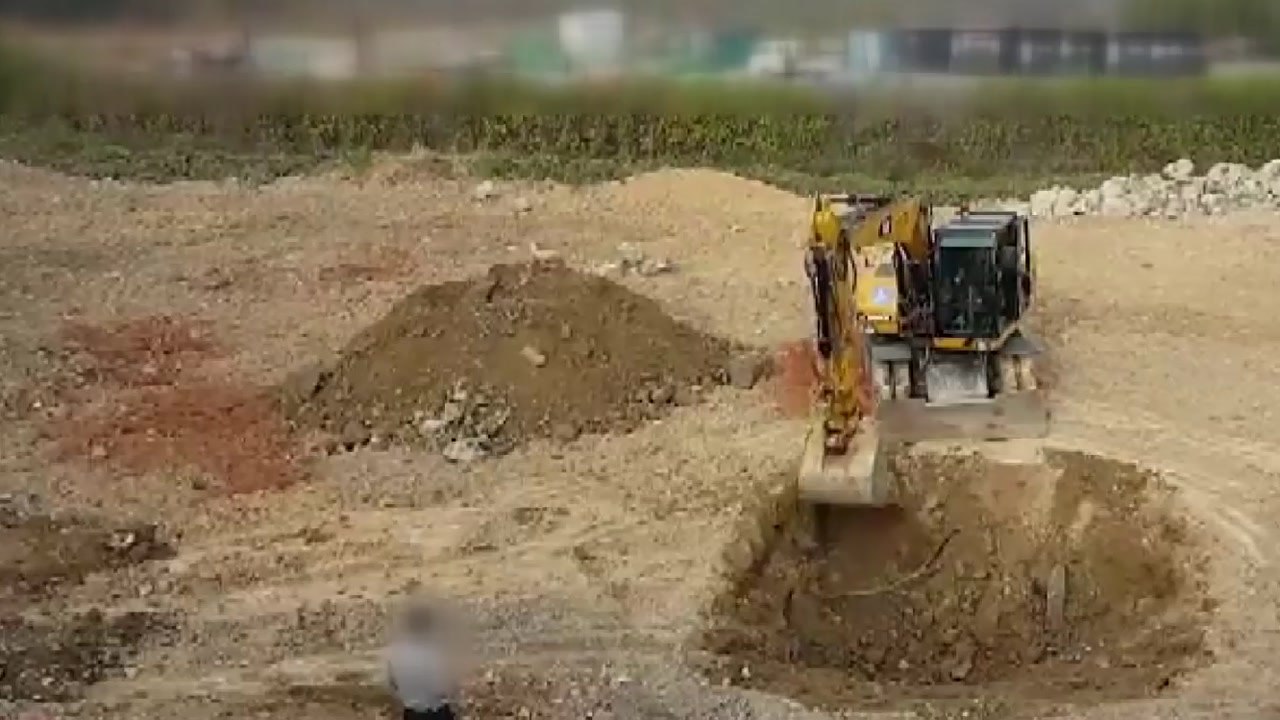 [단독] 울산석유화학공단에 폐기물 대량 불법 매립 / YTN