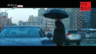 [공유 영화 베스트5 3탄]남과 여 A Man and A Woman, 2016 공유 전도연