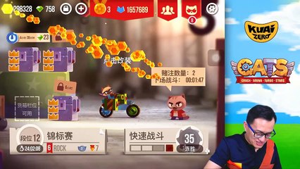 CATS開到一個四星軍用激光！開啟天打雷劈模式！R47Crash Arena Turbo Stars